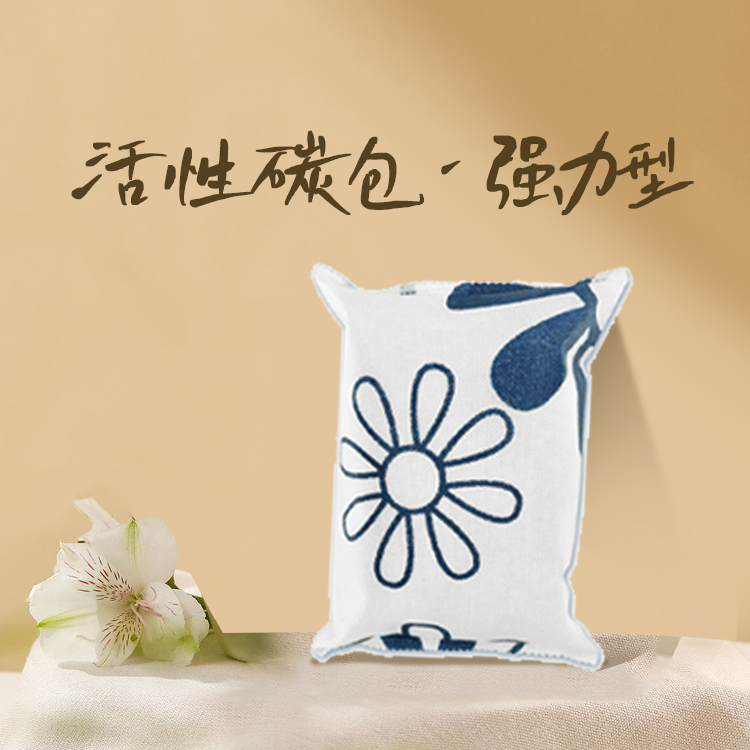 克士利活性炭除甲醛炭包新車除異味車載去味碳包